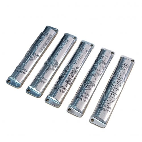 Set of Five Small Nickel Mezuzah Cases with Decorative Judaic Motifs - 4