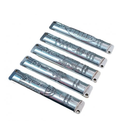 Set of Five Small Nickel Mezuzah Cases with Decorative Judaic Motifs - 4