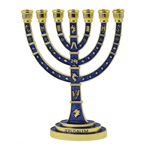 Seven Branch Gold Menorah, Dark Blue Enamel Plated with Judaic Symbols  9.5