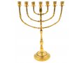 Seven Branch Menorah, Gleaming Gold Brass with Bead Decoration - 15