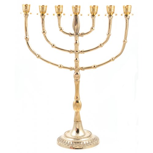 Seven Branch Menorah, Gleaming Gold Brass with Bead Decoration - 15