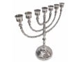 Seven Branch Menorah, Pewter Covered Brass with Decorative Branches - 10