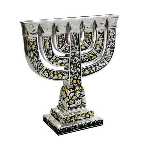 Seven Branch Menorah, Two Tone Silver and Gold - Decorative Jerusalem Design