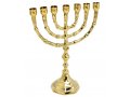 Seven Branch Menorah with Decorative Branches, Gleaming Gold Brass - 8