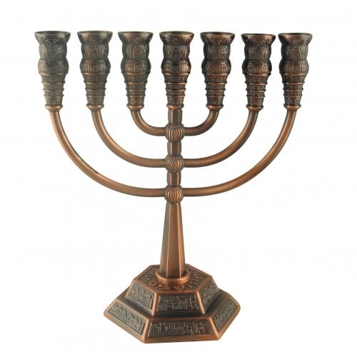 Seven Branch Menorah with Jerusalem Images, Bronze  Option 5.3