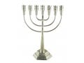 Seven Branch Menorah with Jerusalem Images, Silver - 5.3