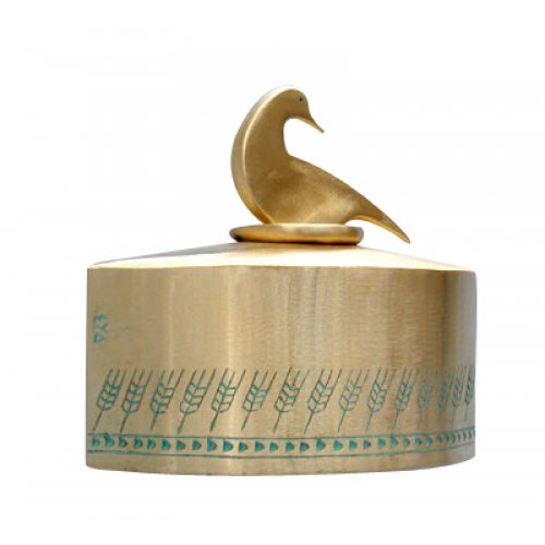 Shraga Landesman Brass Patina Charity Box Wheat Design - Gold Duck