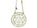 Shraga Landesman Brass Wall Hanging Dove in Star of David - Mah Tovu