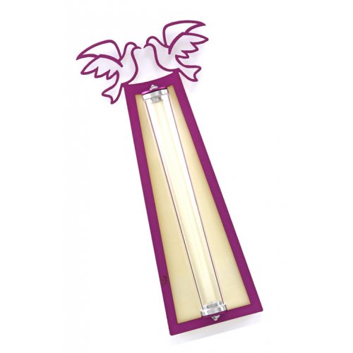 Shraga Landesman Peace Doves Mezuzah Case Purple and Shaded - Aluminum, Lucite