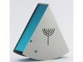 Shraga Landesman Rocking Charity Box Matan Be'seter - Turquoise Silver