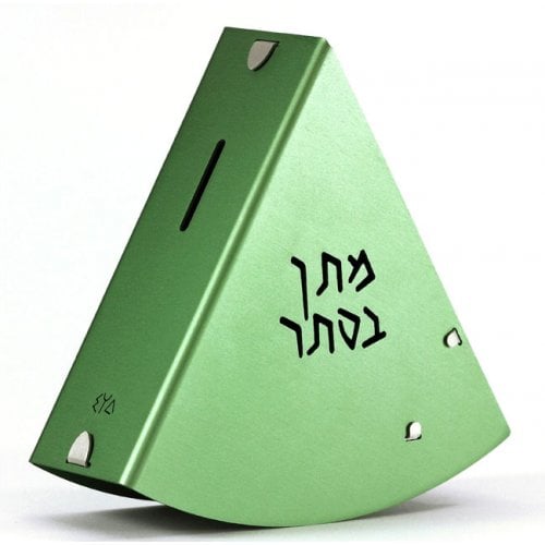 Shraga Landesman Rocking Charity Box Matan Be'seter and Menorah Motif - Green