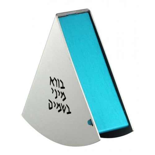 Shraga Landesman Silver Turquoise Curved Havdalah Spice Holder - Aluminum