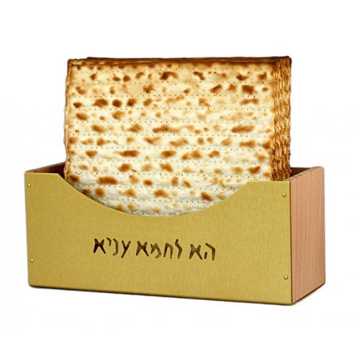 Shraga Landesman Upright Aluminum and Beechwood Matzah Holder - Gold