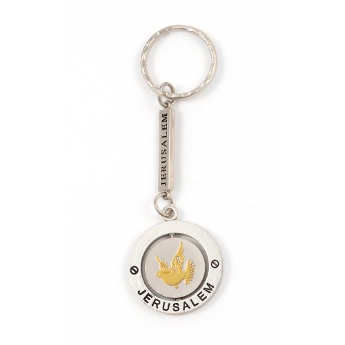 Silver Key Chain with Swivel Center - Gold Peace Dove and Menorah