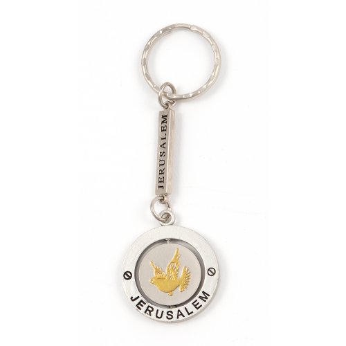 Silver Key Chain with Swivel Center - Gold Peace Dove and Menorah