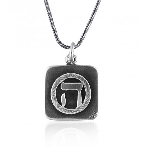 Silver Pendant for Fertility and Prosperity by Golan Studio