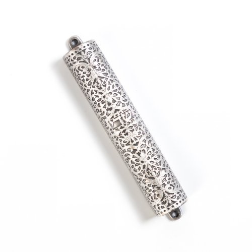 Silver Plate Mezuzah Case, Replica Antique Silver Bible Binding - Israel Museum