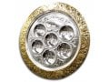 Silver Plated Circular Seder Plate - Ornate Gold Frame