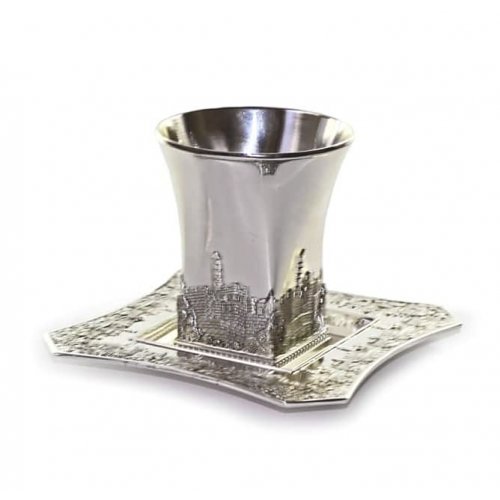 Silver Plated Jerusalem Design Kiddush Cup with Square Coaster