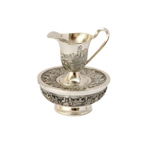 Silver Plated Mayim Achronim Hand Wash Cup - Jerusalem design