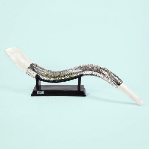 Silver Plated and Gold Decorative Yemenite Shofar on Stand - Jerusalem Design