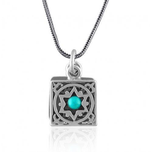 Silver Traveler's Prayer Double Pendant by Golan Studio