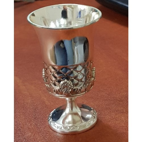 Six Decorative Small Kiddush Cups with Matching Circular Tray - Silver Plate