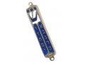 Small Blue Metal Mezuzah Case, Star of David and Crown - Gold or Silver Plate