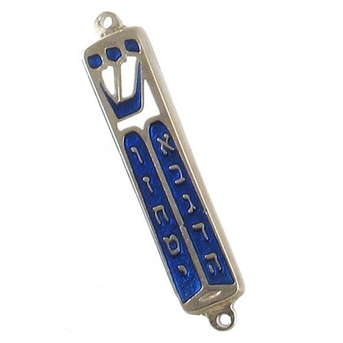 Small Blue Metal Mezuzah Case, Star of David and Crown - Gold or Silver Plate