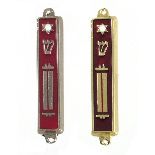 Small Metal and Enamel Mezuzah Case - Star of David and Torah Scroll