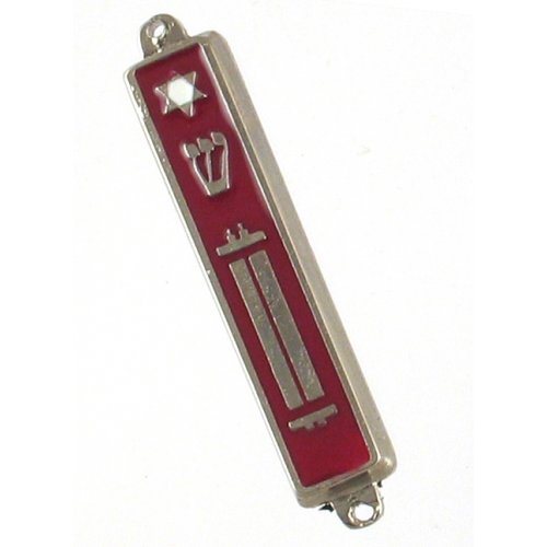 Small Metal and Enamel Mezuzah Case - Star of David and Torah Scroll