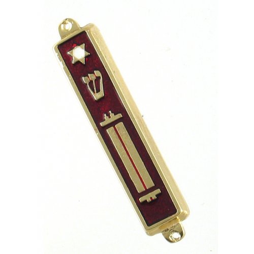 Small Metal and Enamel Mezuzah Case - Star of David and Torah Scroll