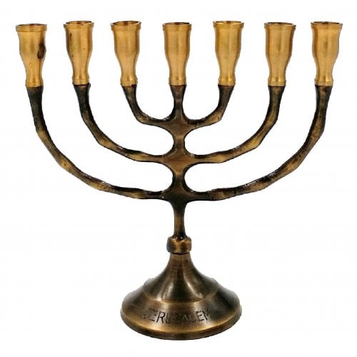 Small Seven Branch Menorah in Dark Gold Brass with Antique Look - 6.5