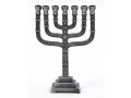 Small Seven Branch Pewter Menorah, 12 Tribes Design - Choice: 7