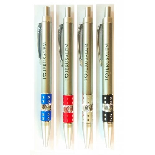 Souvenir Set of Six Colorful Pens inscribed with I Love Jerusalem