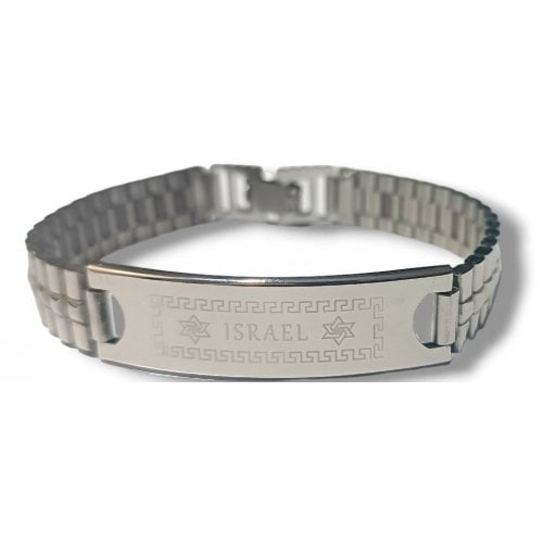 Stainless Steel Bracelet, Center Plaque with Stars of David and 