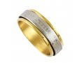 Stainless Steel Silver and Gold Ring with Engraved Shema Yisrael Prayer in Hebrew