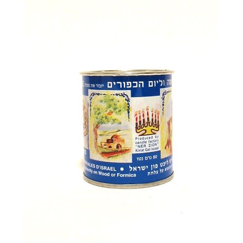 Standard Yahrzeit Candle Ner Neshama - 26hr Burn