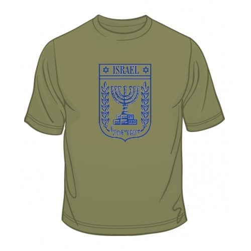 State of Israel Symbol T-Shirt