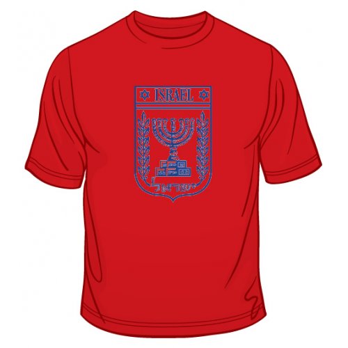 State of Israel Symbol T-Shirt