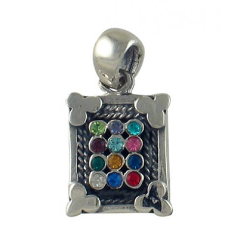 Sterling Silver Breastplate Pendant Hoshen Necklace