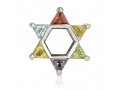 Sterling Silver Colorful Star of David Charm