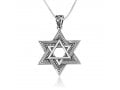 Sterling Silver Double Star of David Pendant Necklace  Beaded and Smooth Design