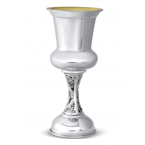 Sterling Silver Filigree Decorated Shabbat Kiddush Goblet with Coaster