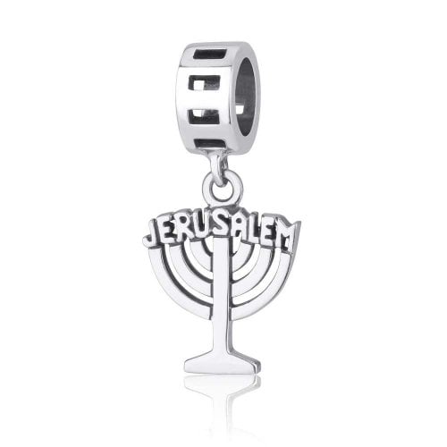 Sterling Silver Jerusalem Menorah Charm