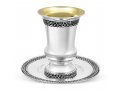 Sterling Silver Kiddush Cup and Plate Set - Filigree Loop Design