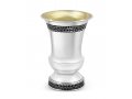 Sterling Silver Kiddush Cup and Plate Set - Filigree Loop Design