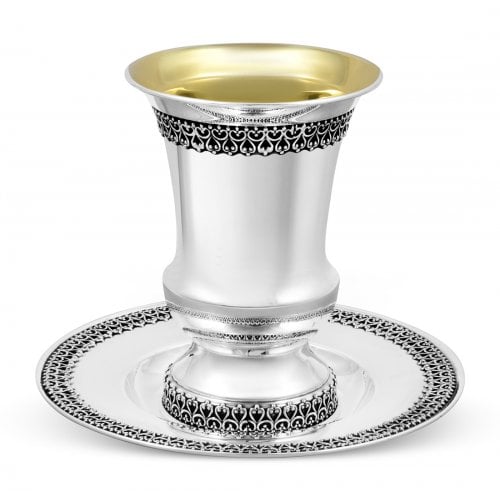 Sterling Silver Kiddush Cup and Plate Set - Filigree Loop Design