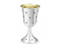 Sterling Silver Kiddush Goblet with Matching Plate - Diamond Flower Design