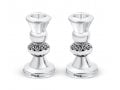 Sterling Silver Mini Shabbat Candlesticks